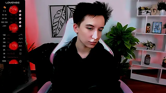  Rein ramm online show from 03/08/25, 05:59