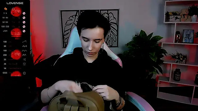  Rein ramm online show from 03/08/25, 01:14