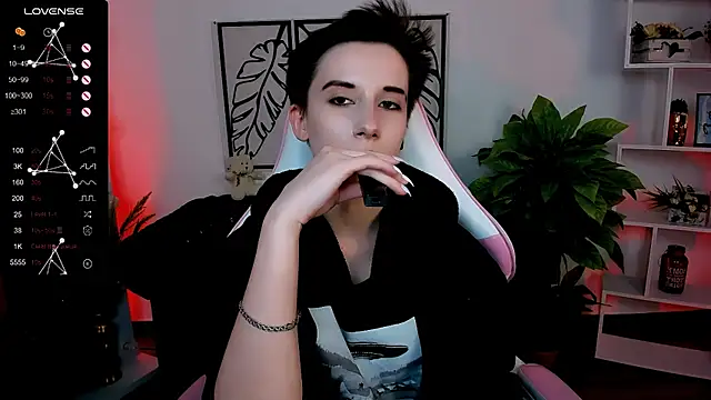  Rein ramm online show from 03/17/25, 12:04