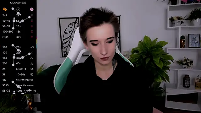  Rein ramm online show from 09/21/25, 04:52