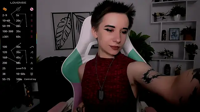  Rein ramm online show from 09/28/25, 07:19