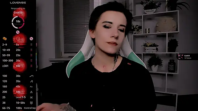  Rein ramm online show from 10/21/25, 08:31