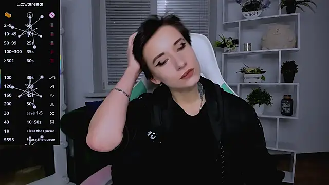  Rein ramm online show from 10/30/25, 07:36