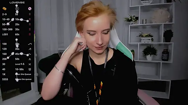  Rein ramm online show from 11/18/25, 06:01