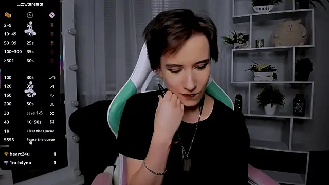  Rein ramm online show from 11/28/25, 07:05