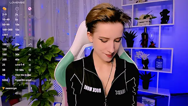  Rein ramm online show from 02/28/26, 05:25