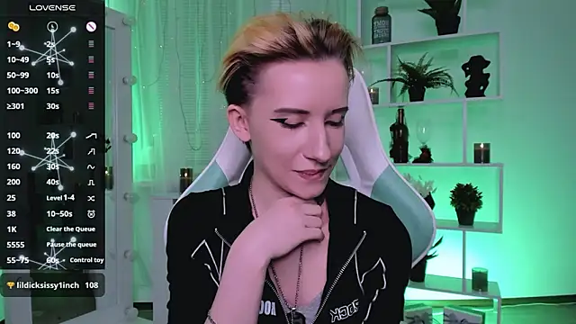  Rein ramm online show from 03/20/26, 04:56