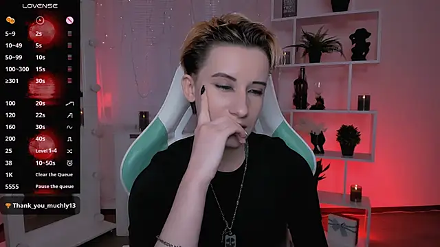  Rein ramm online show from 03/28/26, 03:33