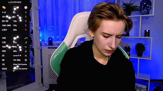  Rein ramm online show from 07/06/26, 05:48