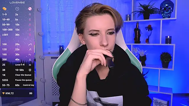  Rein ramm online show from 07/12/26, 04:20