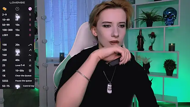  Rein ramm online show from 07/13/26, 03:37