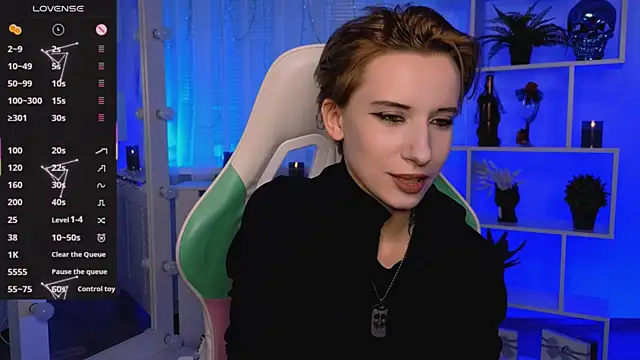  Rein ramm online show from 07/15/26, 06:35