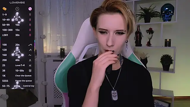  Rein ramm online show from 07/17/26, 05:18