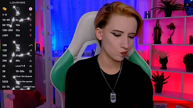  Rein ramm online show from 08/01/26, 05:12