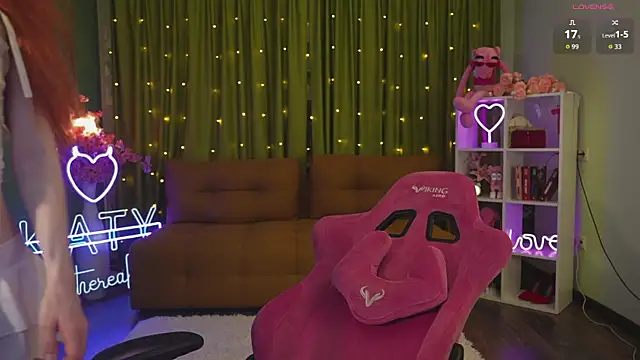 Katy  Ethereal online show from 10/11/25, 02:11