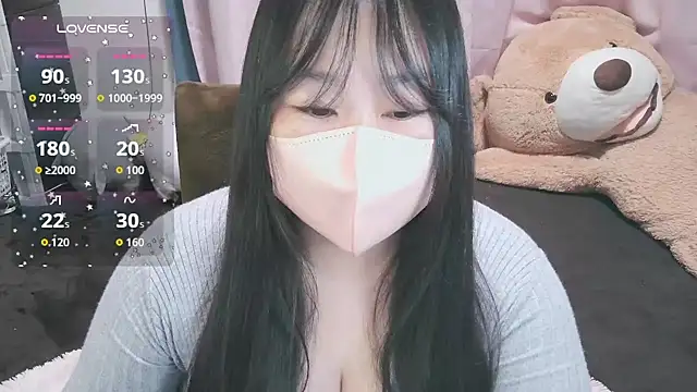 Snapshot of yuinyan3150 chatting on 11/23/25, 09:25 yuinyan3150 online show from 11/23/25, 09:25