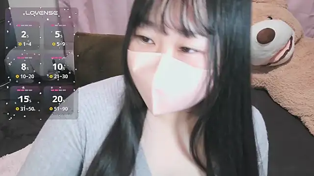 Snapshot of yuinyan3150 chatting on 12/18/25, 09:43 yuinyan3150 online show from 12/18/25, 09:43