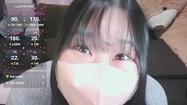 Snapshot of yuinyan3150 chatting on 02/08/26, 08:01 yuinyan3150 online show from 02/08/26, 08:01