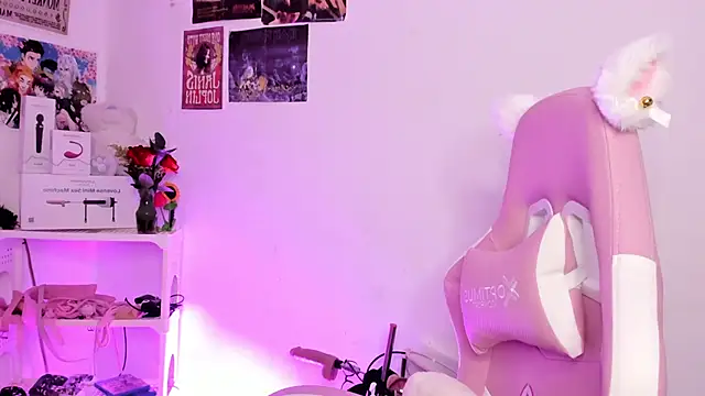 Sachi Meow online show from 11/16/25, 10:43