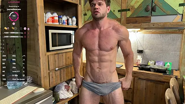 ericeric507 online show from 03/21/26, 08:19