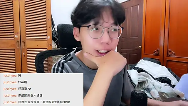 hihi0169 online show from 02/17/26, 04:02