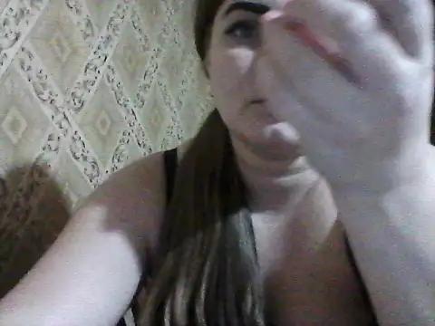 Elizabeth Meow online show from 11/24/25, 06:51