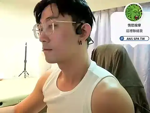 snakeheados online show from 02/05/26, 12:43