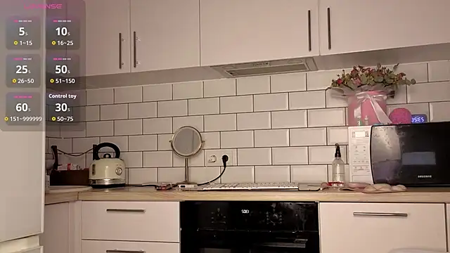 PrettyLilie online show from 03/06/26, 04:25