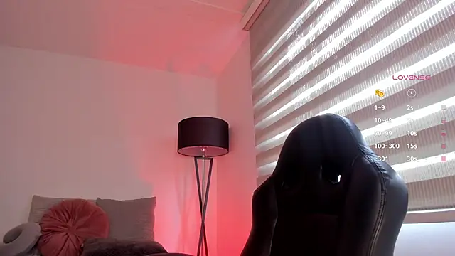 vico sweety online show from 11/08/25, 05:01