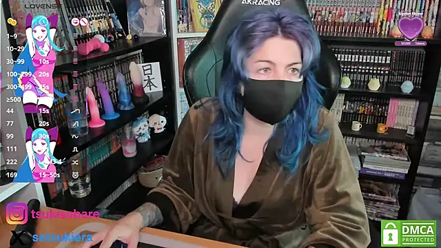  Satsuki  online show from 10/05/25, 01:31