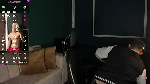 Snapshot of Brat_ chatting on 12/07/24, 04:25 Brat online show from 12/07/24, 04:25
