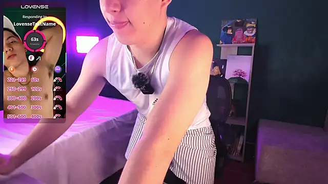 Snapshot of Brat_ chatting on 09/08/25, 02:16 Brat online show from 09/08/25, 02:16
