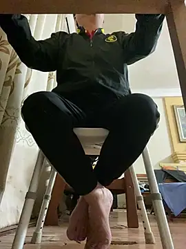 Snapshot of ntl_123 chatting on 12/18/24, 05:42 ntl 123 online show from 12/18/24, 05:42