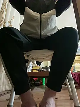 Snapshot of ntl_123 chatting on 12/24/24, 05:44 ntl 123 online show from 12/24/24, 05:44