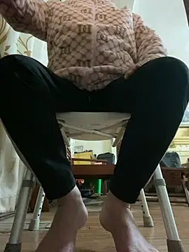 Snapshot of ntl_123 chatting on 01/12/25, 05:44 ntl 123 online show from 01/12/25, 05:44