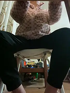 Snapshot of ntl_123 chatting on 01/23/25, 05:42 ntl 123 online show from 01/23/25, 05:42