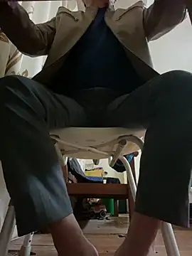 Snapshot of ntl_123 chatting on 02/05/25, 04:47 ntl 123 online show from 02/05/25, 04:47