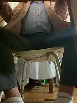 Snapshot of ntl_123 chatting on 02/27/25, 05:15 ntl 123 online show from 02/27/25, 05:15