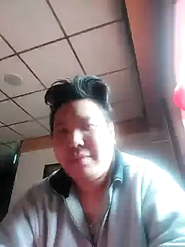 asian dutch online show from 02/14/25, 12:36