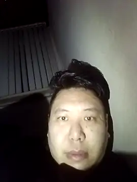 asian dutch online show from 05/04/26, 09:22