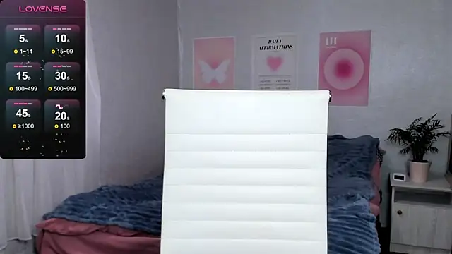 Geisha Anna online show from 01/11/26, 08:19