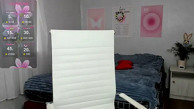 Geisha Anna online show from 04/04/26, 05:38