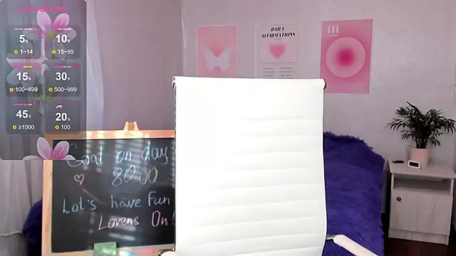 Geisha Anna online show from 04/25/26, 05:32