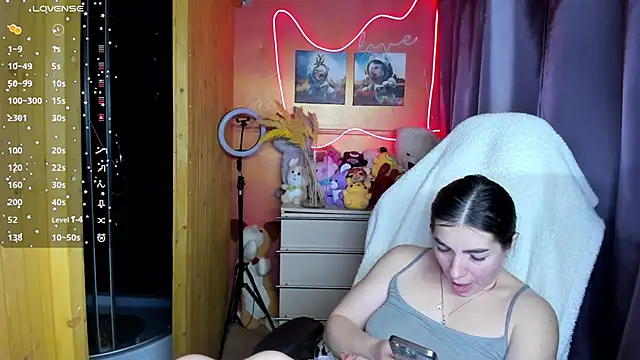 Fiery Brunette  online show from 11/27/25, 09:11