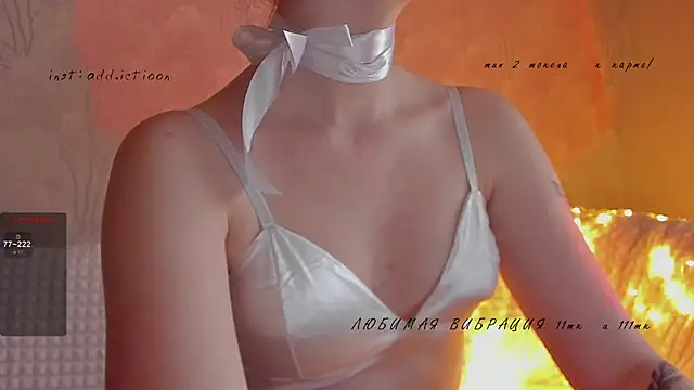 elena addiction online show from 01/07/25, 11:58