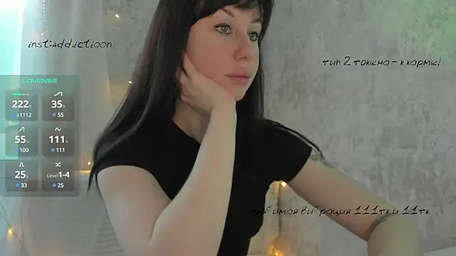 elena addiction online show from 02/10/25, 11:57