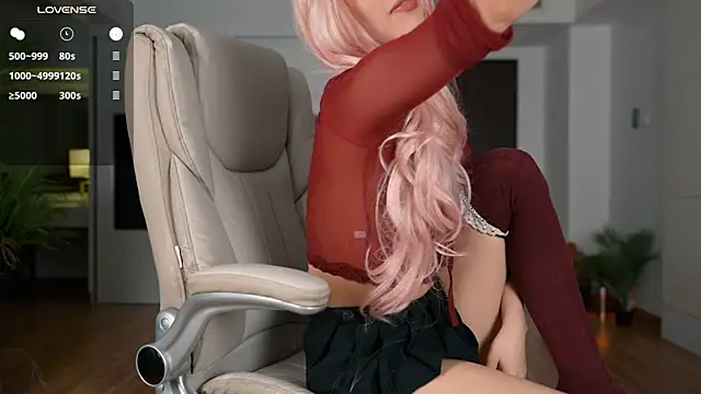 sigmasian online show from 11/12/25, 04:13