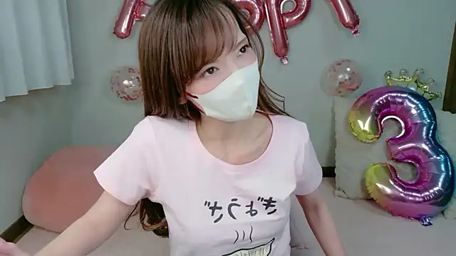 AKANE-- online show from 03/13/26, 12:45