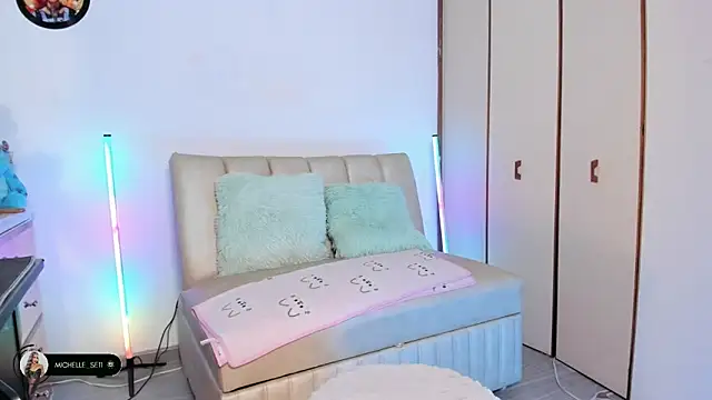 Michelle se online show from 04/01/26, 10:40