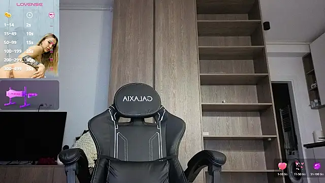 Megan Ros online show from 02/07/26, 06:06